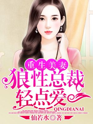 金秘书为何这样