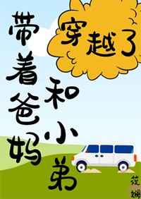樱井亚美
