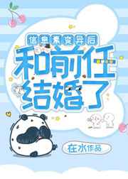 国产又滑又嫩又白