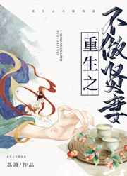 哈哈色