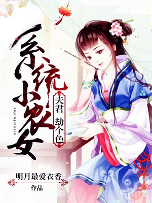 杨永信最后怎么处理的