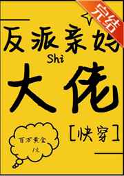 世纪佳缘手机个人登录版