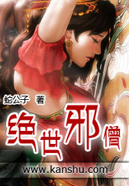 女女恋爱网站免费