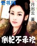 上位1