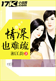 偶像来了第一季在线观看完整版免费