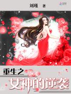 伦理电影迅雷下载