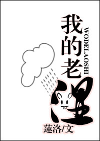 上下消化道的分界线