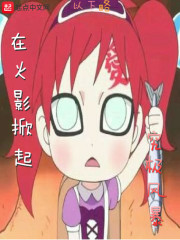 饿狼总裁太勇猛