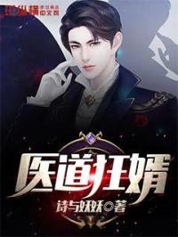强何皇后