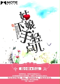 46岁男人天天晚上吃我奶