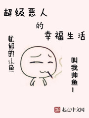 无限次元破解版