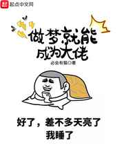 奇米视频777