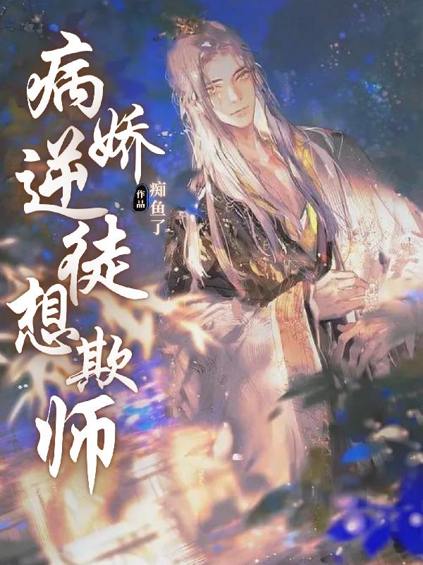 本子网
