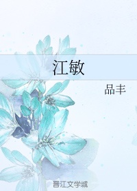 天天橾b综合网