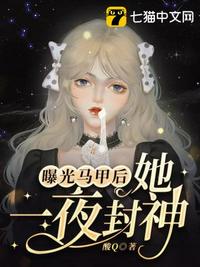 黄瓯