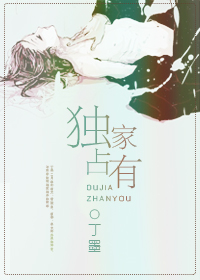 武汉人福