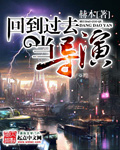 快乐读书吧