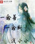 q2024影视电影