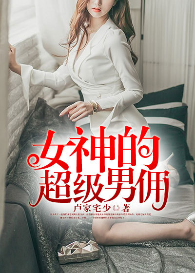 迪卡侬门视频观看地址