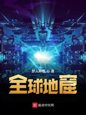 makelove视频在线观看
