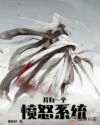 医生别停啊摁摁h
