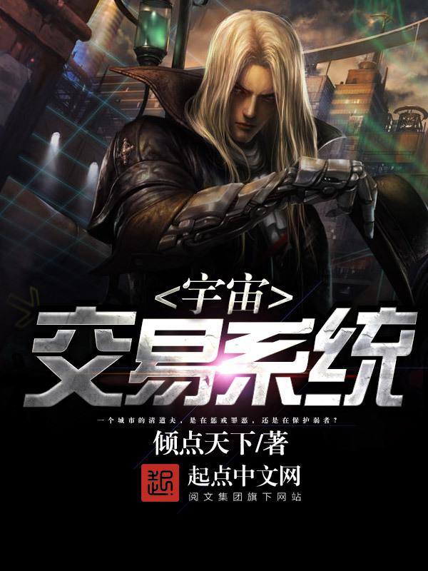 听了会湿有声小说mp3
