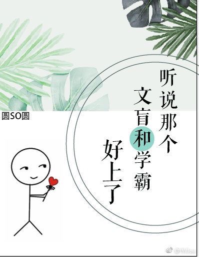 夜夜躁狠狠躁日日躁视频