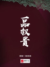 人类性行为的过程视频