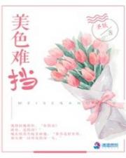 哥哥嗯嗯