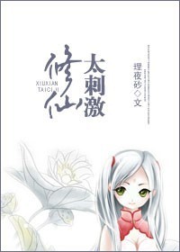 法国人性大xxx