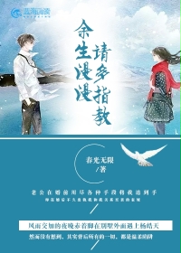 花蝴蝶日本大全免费观看7高清版