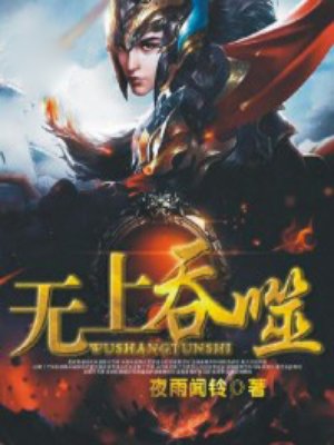 猫咪大战