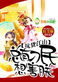 tv980影院