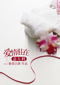 巴西丛林电影资源