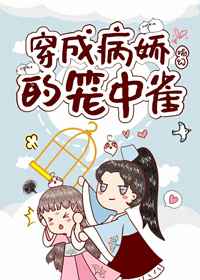 深大荔园晨风