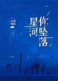 香蕉漫画网站