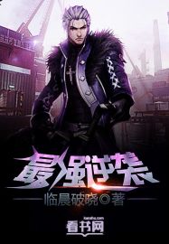 女生高C是什么反应
