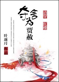 闪亮爱