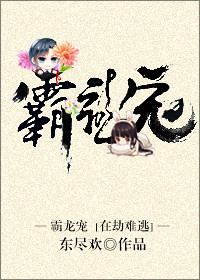 食人鱼3dd在线观看