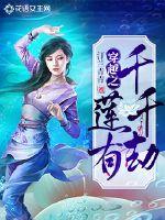抖音青少年模式初始密码是什么