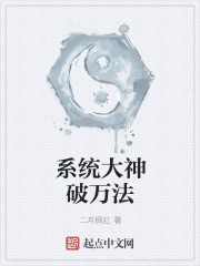 一个人在线观看免费的视频完整版