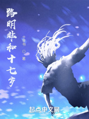 新世纪动漫网
