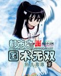 asiangirlmovies亚洲