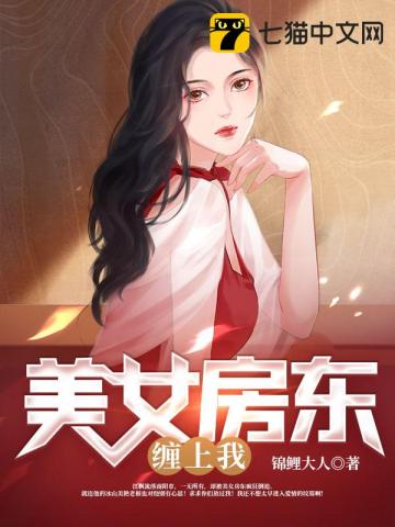 欧若拉公主孩子是谁的