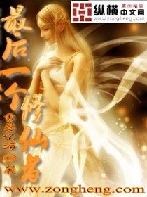 烟火热恋