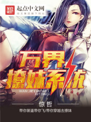 人日狗视频直播链接