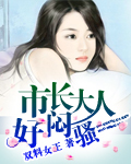 鲍鱼tv在线观看