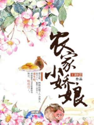 龙珠英雄漫画