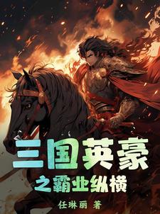 妈妈加油