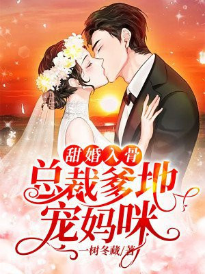 狠恨爱青苹果影院